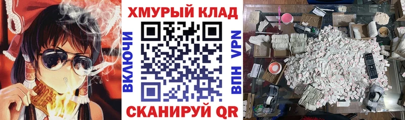 omg зеркало  Семикаракорск  Героин афганец 