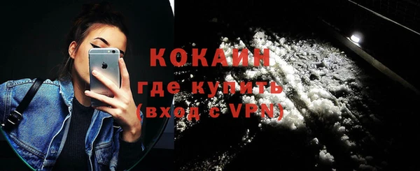 ешки Балабаново