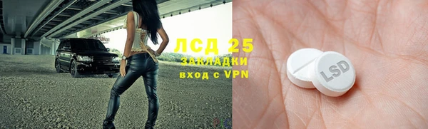 дмт Беломорск