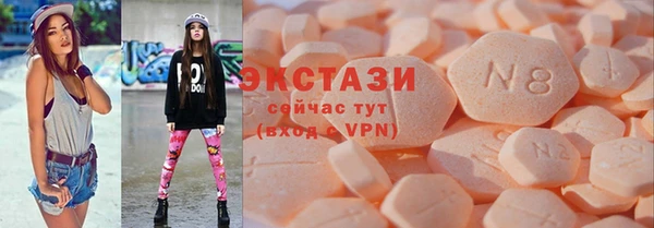 PSILOCYBIN Белоозёрский
