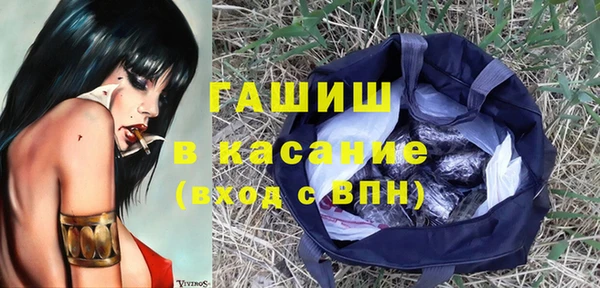 дмт Беломорск