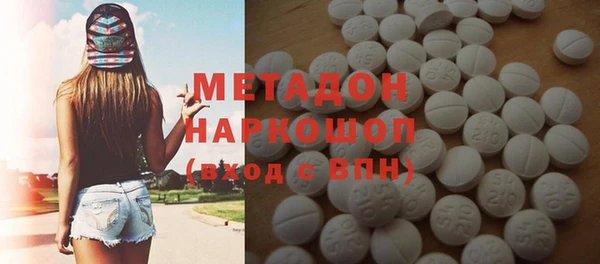 PSILOCYBIN Белоозёрский
