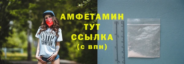 дмт Беломорск