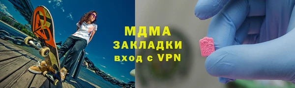 PSILOCYBIN Белоозёрский