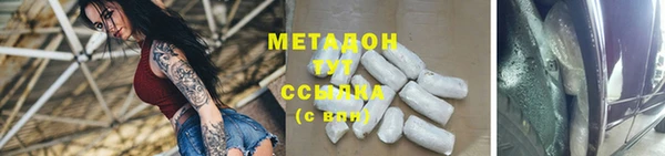 дмт Беломорск