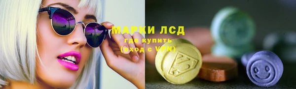 MDMA Баксан