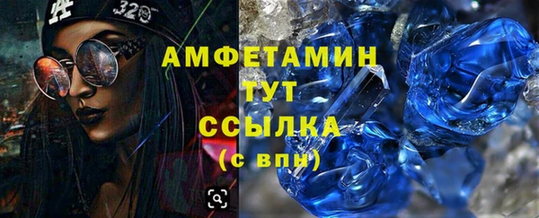 дмт Беломорск