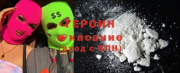PSILOCYBIN Белоозёрский