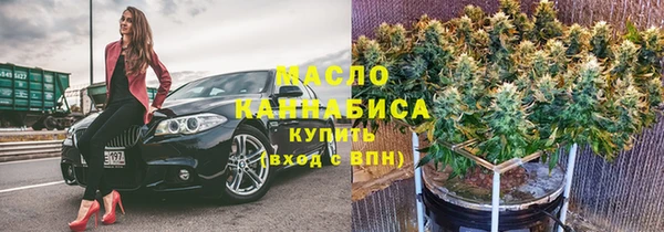 PSILOCYBIN Белоозёрский