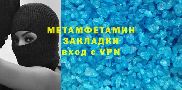 дмт Беломорск
