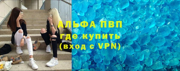 дмт Беломорск
