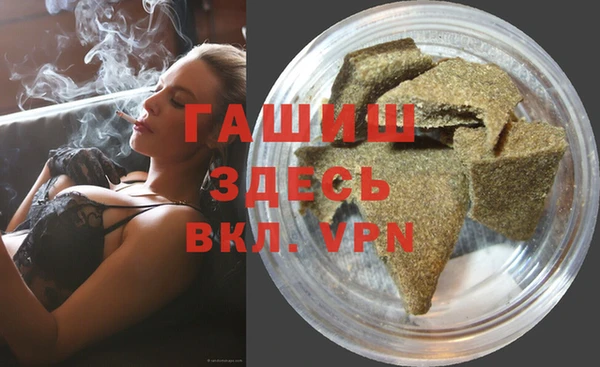 дмт Беломорск