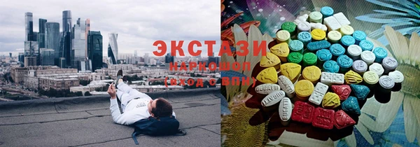 дмт Беломорск