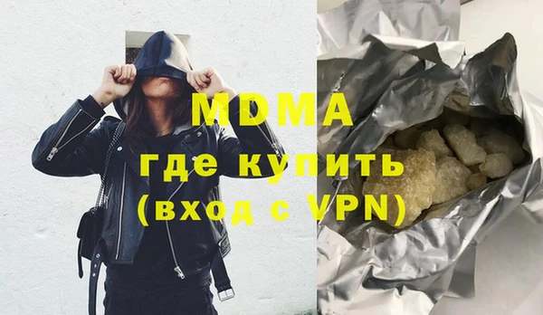 дмт Беломорск