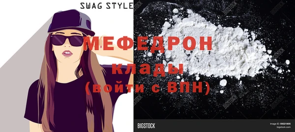 гашишное масло Белокуриха
