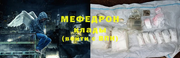 гашишное масло Белокуриха
