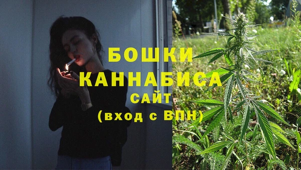 дмт Беломорск