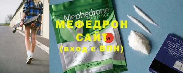 дмт Беломорск