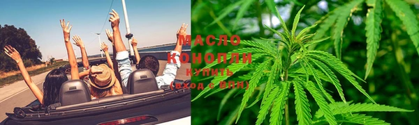 PSILOCYBIN Белоозёрский