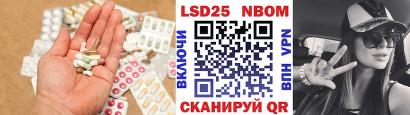 ЛСД экстази ecstasy  ОМГ ОМГ вход  мориарти как зайти  Семикаракорск 