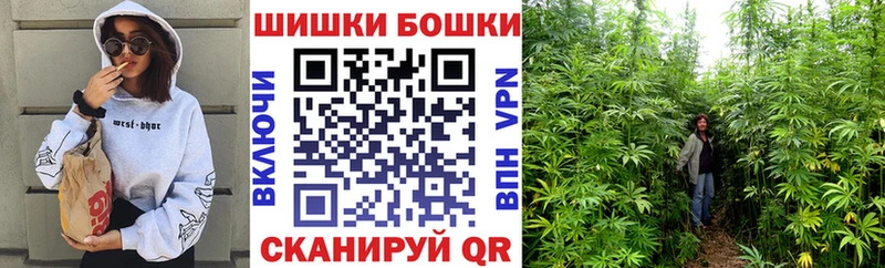 Бошки марихуана тримм  мега онион  Семикаракорск 